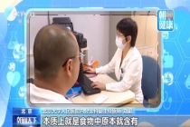 纯果汁其实是“糖水” 游离糖隐患大