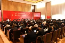 中足联：让职业足球联赛拉动“看得见” 深耕赛事经济