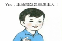 英语作文没李华 广州考生：想你了 十年陪伴今缺席