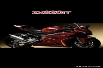 张雪机车售价4.3万元起 掀桌子的价格屠夫