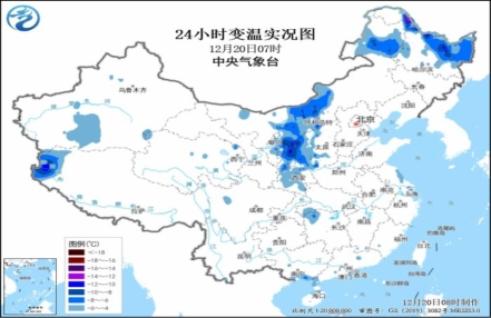 
                    今明两天冷空气将继续影响中东部地区
               