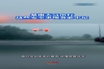 南方暴雨频发出行注意安全 掌握避险技能守护生命