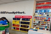 上海一全家便利店被曝销售槟榔 引发健康担忧
