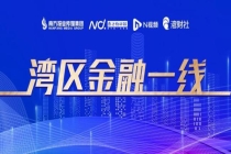 金价一跌银行“高息存款”撑不住了吗 结构性存款收益率下调