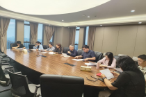 精华制药集团召开网络安全专题会议