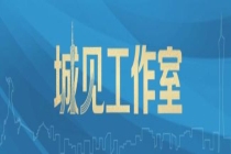广州筹建配售型保障房上万套 住建为民使命践行