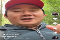 “驾龄不满1年不准买”！“新手禁令”不能只靠张雪机车