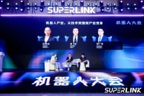 机器人灵魂拷问：有多少订单？
