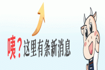 AI独挑大梁VS人类死守阵地：战略的智能升维
