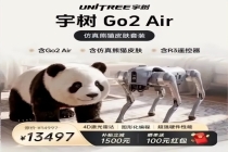 博主：宇树讲人形的故事赚机器狗的钱 机器狗才是真现金牛