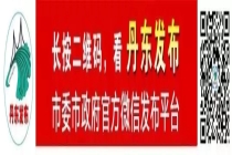 【聚焦】考场外的电力“保护伞”