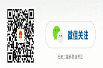 教育部等八部门：“国聘行动”来了！