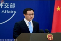 冯德莱恩最新涉华表态 中方回应 反对零和思维