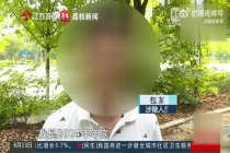 男子欠80万赌债进戒赌中心又欠20万 债务困境难解
