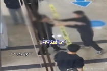 男医生给孕妻检查后男子声称要离婚 极端占有欲引发热议