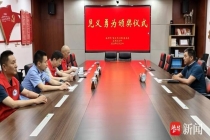 乘客身体不适的哥送医获奖励 冷静应对展现职业素养