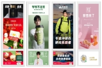 从“性价比”到“情价比”：品牌如何利用梯媒打好情绪营销这张牌？