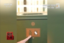 央视起底直播间“特供酒”黑产链 暗语营销诱导消费陷阱