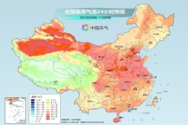 局地可达35℃以上！今年首轮高温来袭 北方多地迎高温考验