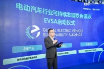 中汽协启动EVSA倡议，携手吉利发布首份中国电动汽车出海ESG报告