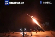 伊朗：组织超百万人为地面战斗做准备 备战态势升级