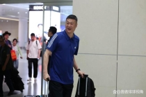 中国女排新球衣亮相 备战南京站比赛