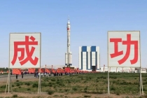 汤洪波有可能第3次出征太空吗 发射倒计时引发热议