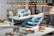 男子深夜把孩子拖拽出门 网友：多亏还有工作人员来解决