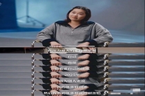 全红婵称为减重每天只吃一顿 体重困扰与舆论压力