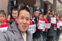 给学生奖24头小猪支教老师发声 传递尊重劳动理念