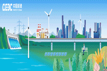 中标！全国首个黄河抽水蓄能电站