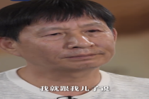 吴宜泽父亲给董倩发来两个感人短信