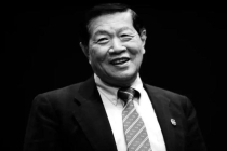 复旦大学发文悼念李昌钰 缅怀刑事鉴识巨擘