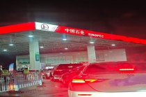“开了两个加油站都没油了！”今晚油价上调，国家临时调控稳油市