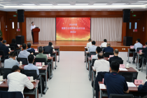 国家能源局组织召开2026年度能源行业消费帮扶合作行动交流活动
