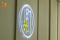 女子称酒店洗澡后发现花洒有排泄物 双方争执未果