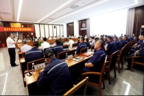首届智慧煤焦化高峰论坛在山西长治胜利举行