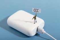 九问充电宝新国标：安全性如何加码，会否涨价，旧充电宝还能上飞机吗？