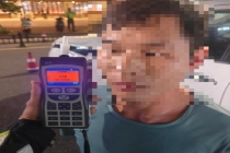 中山一男子科目二考试前醉驾 考试资格泡汤