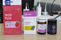 多位明星曾直播卖优思益 进口身份成谜