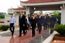 驻越大使祭扫陶美中国烈士陵园 缅怀先烈续写友谊
