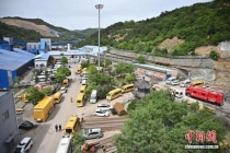 山西煤矿事故现场发现两条隐藏巷道 图纸不符阻碍救援进度