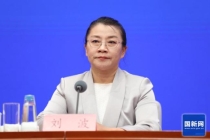 司法部回应执法人员乱罚款怎么治 专项行动查处五千余件