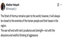 伊朗：霍尔木兹海峡将对敌人永远关闭 冲突结束由伊朗决定