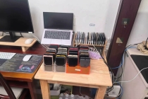 骗取商场会员积分倒卖牟利，上海捣毁一“代缴停车费”诈骗团伙