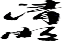 雨寄相思 春赴新程