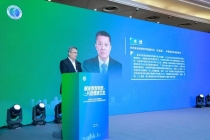 赋能数智转型，共建健康生态，全国卫生产业企业管理协会卫生产业数智化分会在沪成立