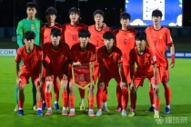 总局：向U17国少全体运动员、教练员、工作人员致以热烈祝贺和诚挚慰问