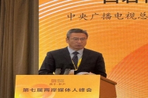 白岩松唱台湾歌曲：一听就会热泪盈眶 情感充沛引共鸣