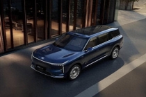 智己LS8预售发布定档3月26日 智能科技引领未来出行